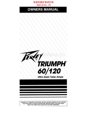 Triumph_120 电路图 维修原理图.pdf