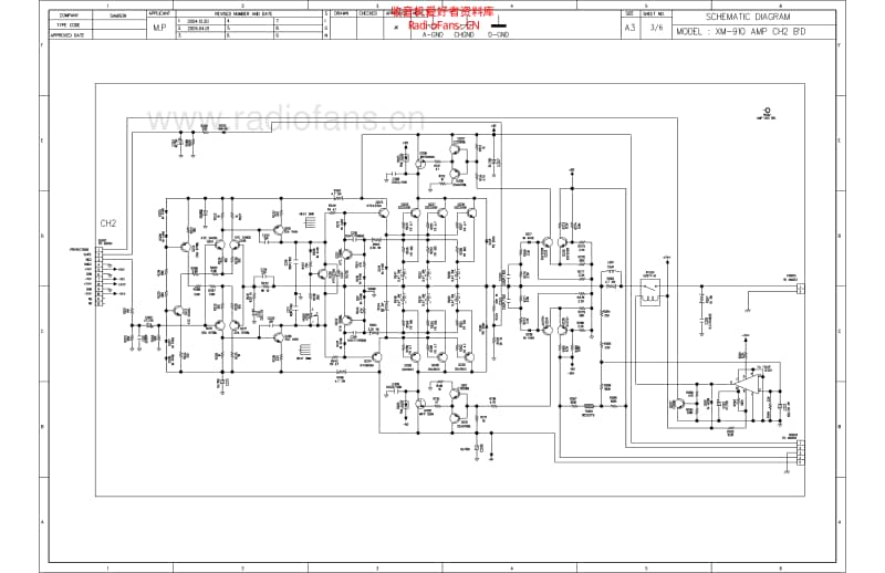 Xm910_amp 电路图 维修原理图.pdf_第2页