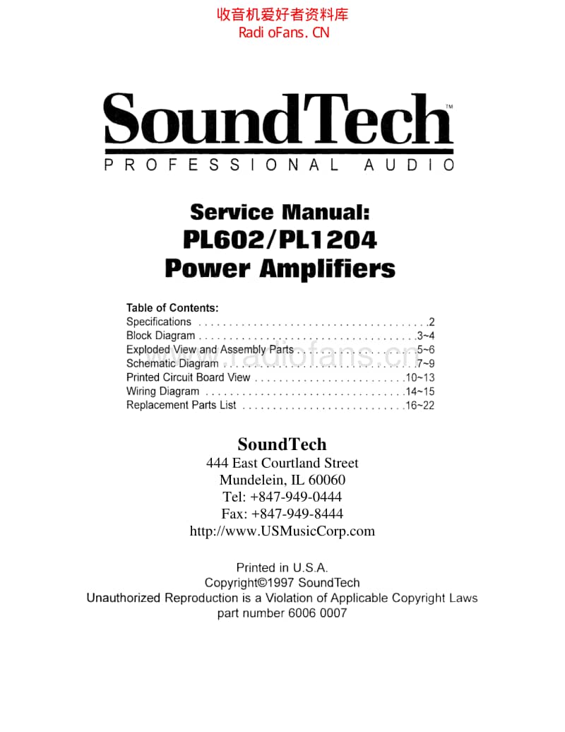 Soundtech_pl604_1204sm 电路图 维修原理图.pdf_第1页
