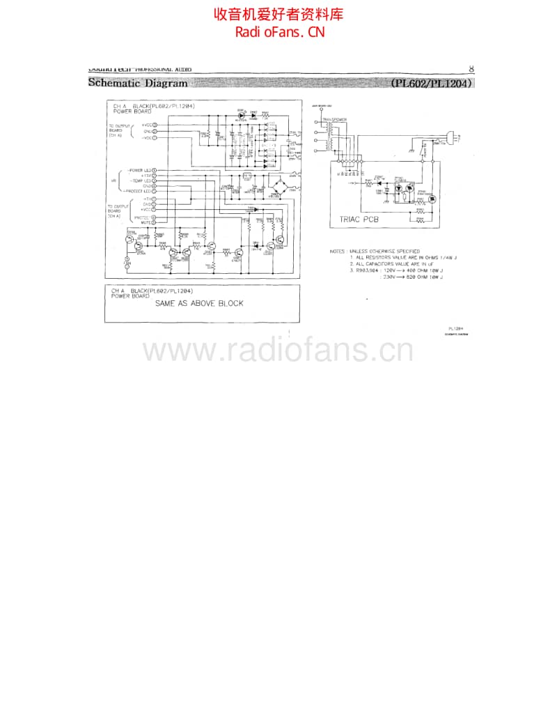 Soundtech_pl1204_schematic 电路图 维修原理图.pdf_第2页