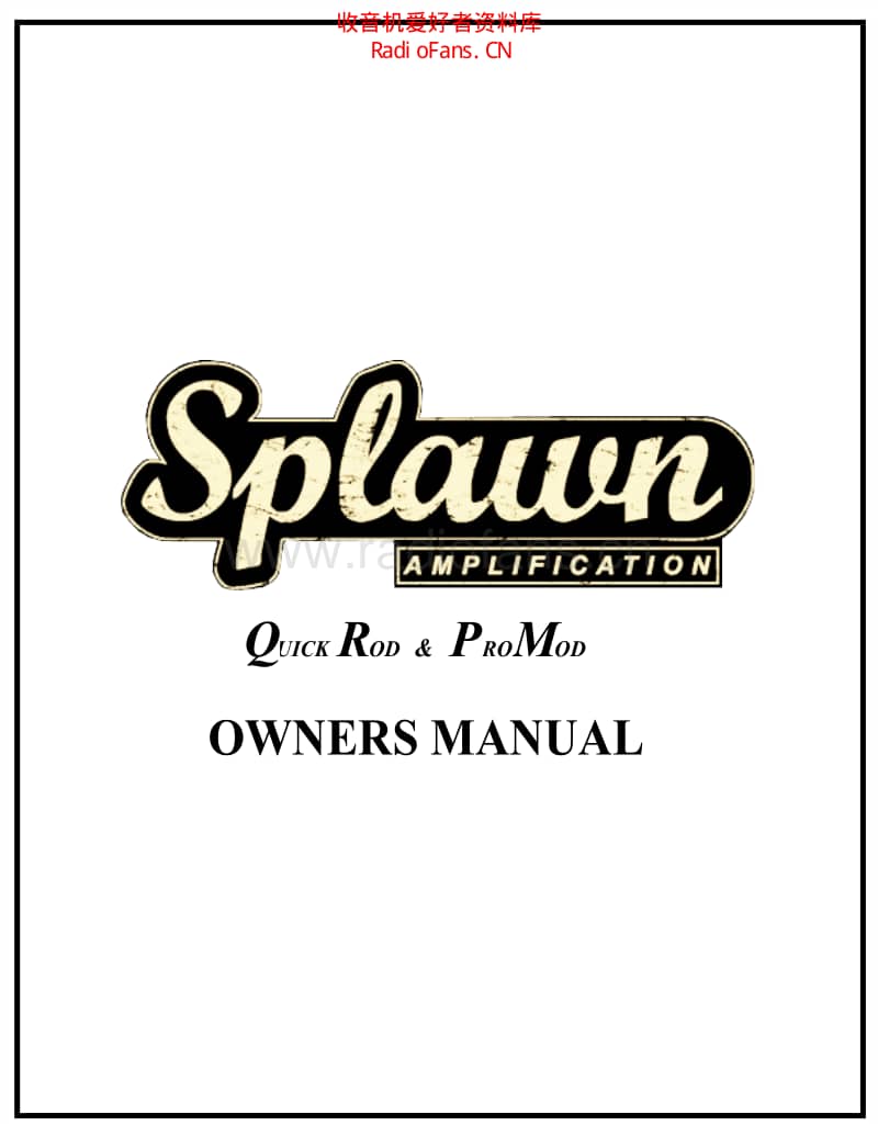 Splawn_manual_rev_2_4 电路图 维修原理图.pdf_第1页