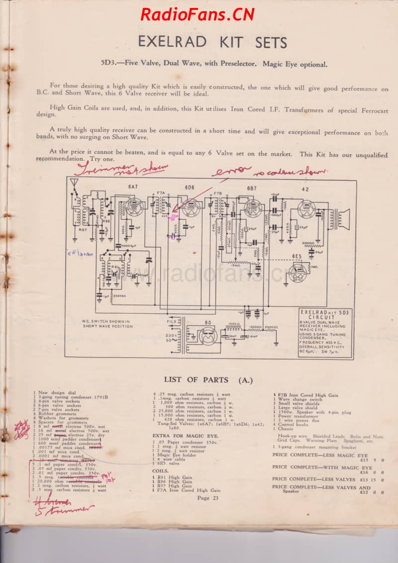 Exelrad-5D3-1939 电路原理图.pdf_第2页