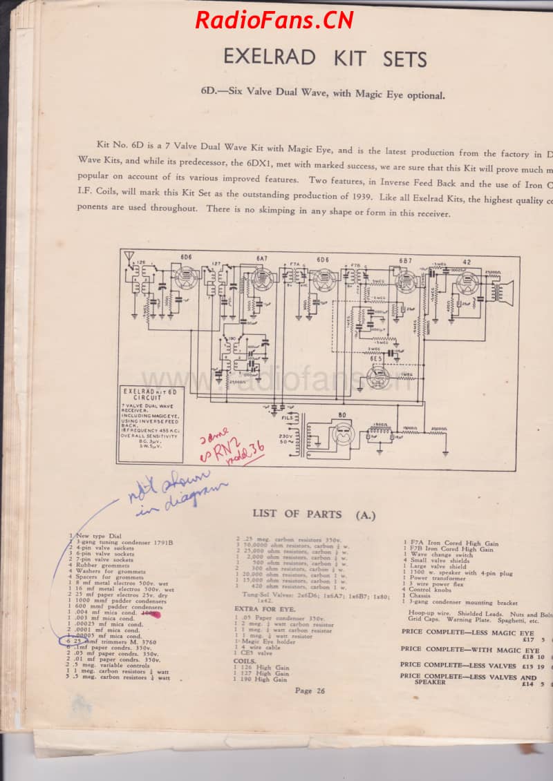 Exelrad-6D-1939 电路原理图.pdf_第2页