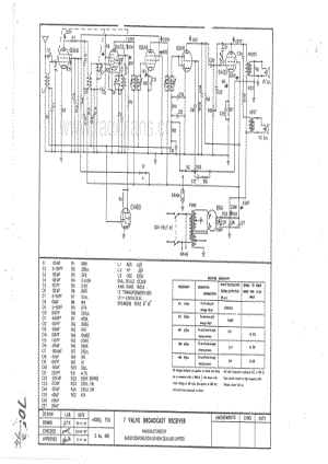 RCNZ-model-705-6V-BC-AC-1957 电路原理图.pdf