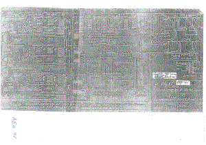 RL-AEU-9V-PP-AW-AC-1936 电路原理图.pdf