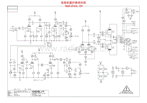 Ashdown_fallen_angel_60_circuit_diagram 电路图 维修原理图.pdf