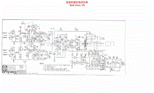 Ampeg_b_25_b_8_72_schematic 电路图 维修原理图.pdf
