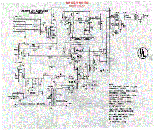 Alamo_jet_2564 电路图 维修原理图.pdf