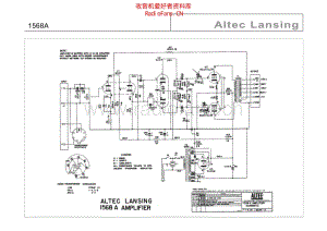 Altec_lansing_1568a 电路图 维修原理图.pdf