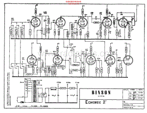 Binson_echorec_2 电路图 维修原理图.pdf