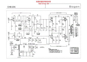 Bogen_chb_20a 电路图 维修原理图.pdf