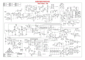Ashdown_abm500_bass_magnifier_schematic 电路图 维修原理图.pdf