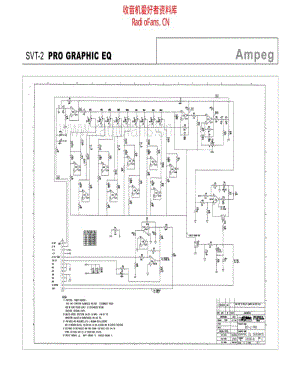 Ampeg_svt2_pro_graphic_eq 电路图 维修原理图.pdf