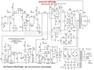 Ampeg_gs12reverbrocket2 电路图 维修原理图.pdf