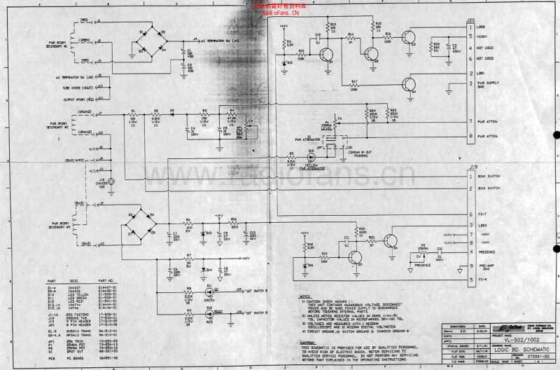 Ampeg_vl1002_switching 电路图 维修原理图.pdf_第1页