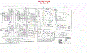 Ampeg_vt_40_rev.d_schematic 电路图 维修原理图.pdf