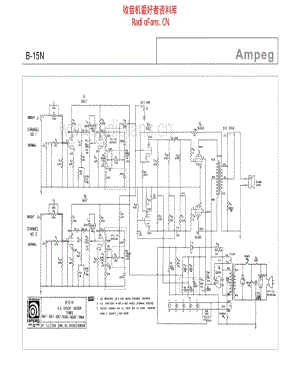 Ampeg_b15n 电路图 维修原理图.pdf
