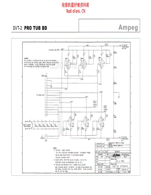 Ampeg_svt_2_pro_tub_bd 电路图 维修原理图.pdf