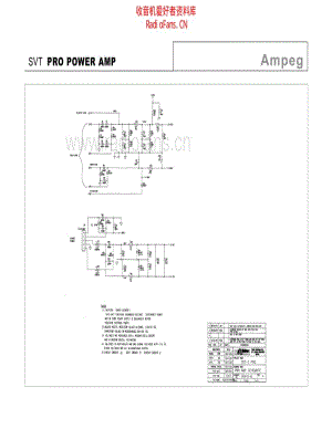 Ampeg_svt_pro_poweramp 电路图 维修原理图.pdf