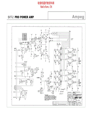 Ampeg_svt_2_pro_power_amp 电路图 维修原理图.pdf
