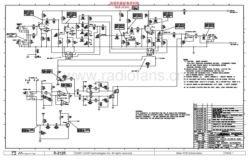 Ampeg_reverberocket_main_pcb_schematics_27801HK 电路图 维修原理图.pdf_第1页