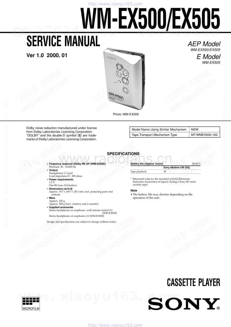 索尼SONY WM-EX500电路图.pdf_第1页