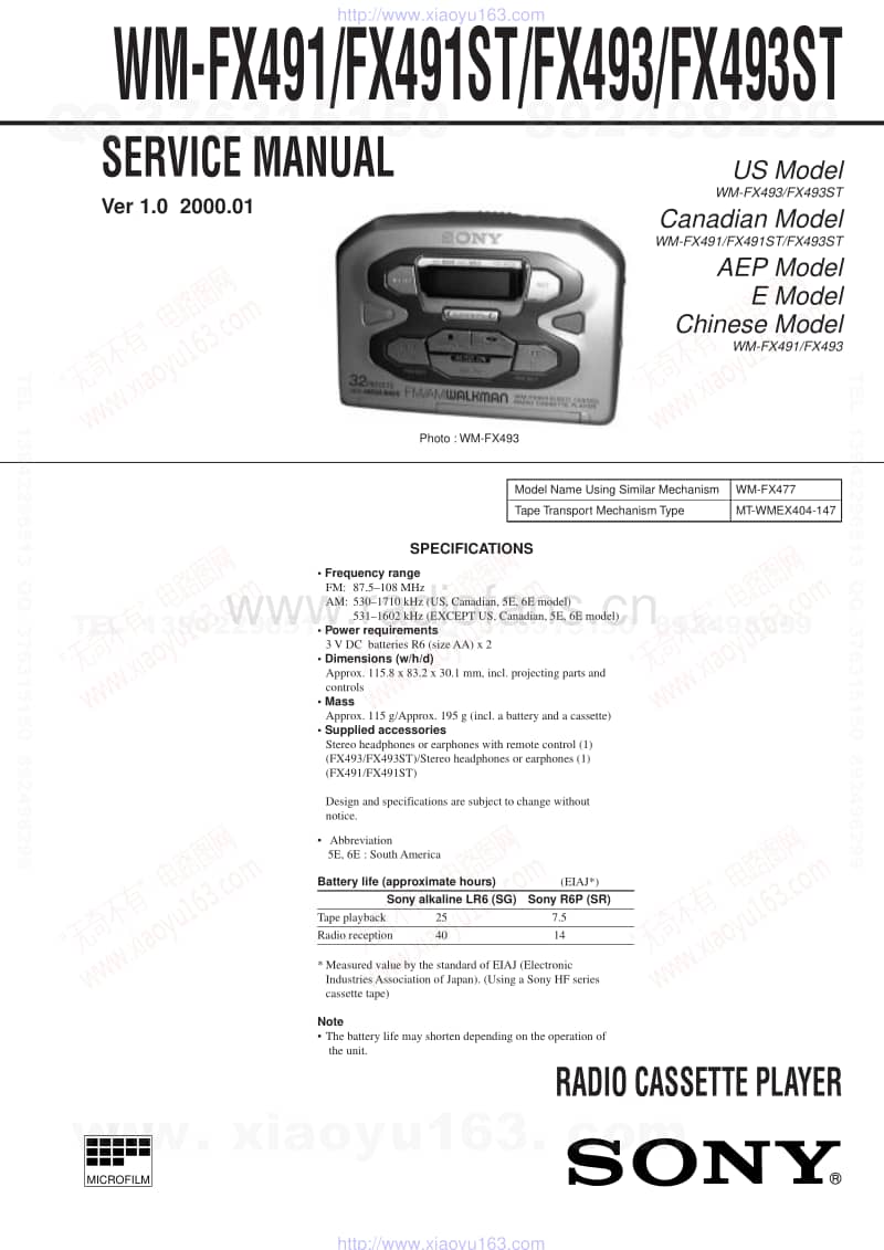 索尼SONY WM-FX491ST电路图.pdf_第1页