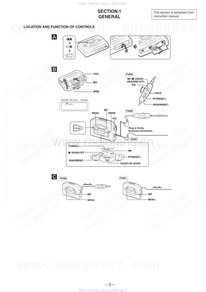 索尼SONY WM-FX491ST电路图.pdf_第3页