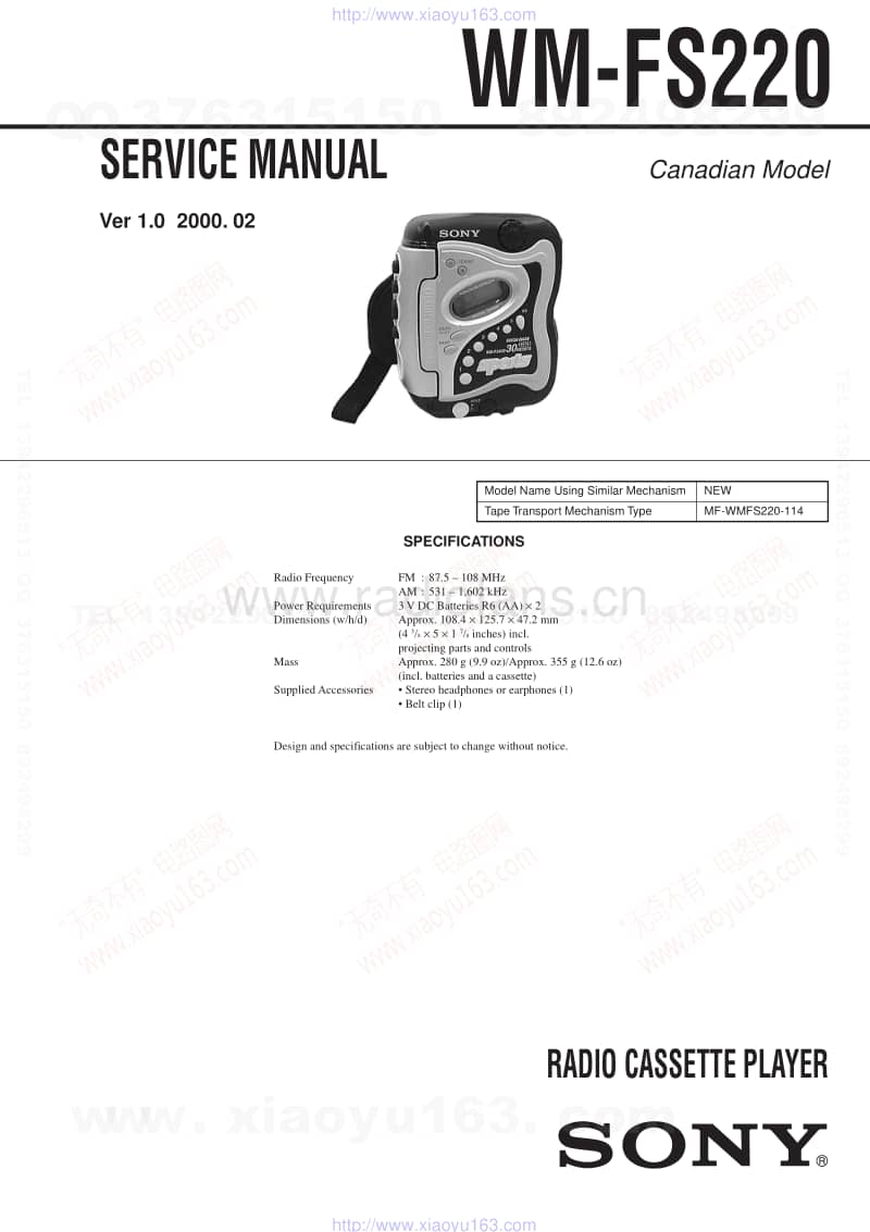 索尼SONY WM-FS220电路图.pdf_第1页
