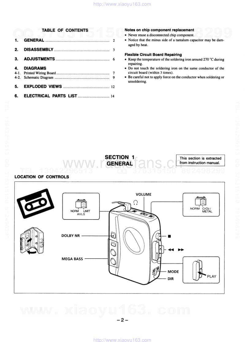 索尼SONY WM-EX356电路图.pdf_第2页
