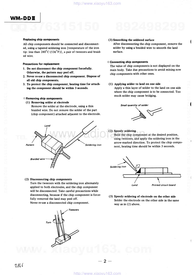 索尼SONY WM-DD3电路图.pdf_第2页