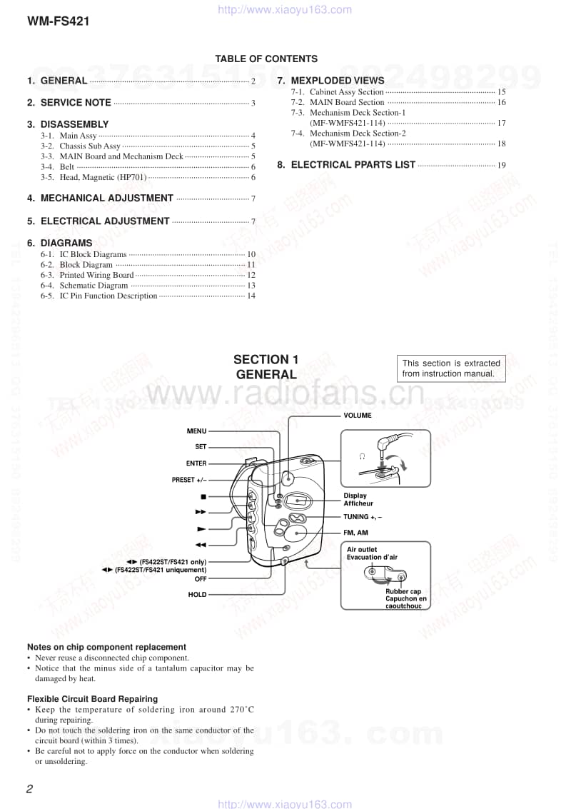 索尼SONY WM-FS421电路图.pdf_第2页