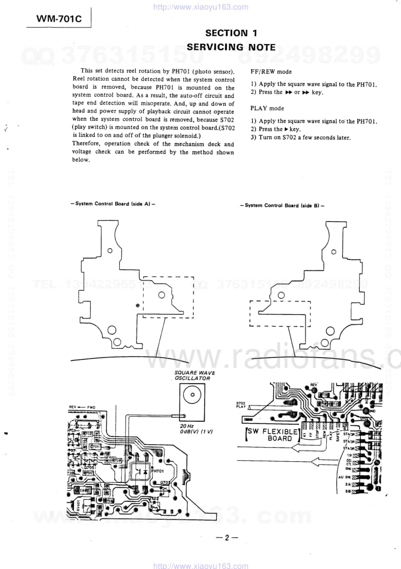 索尼SONY WM-701C电路图.pdf_第2页