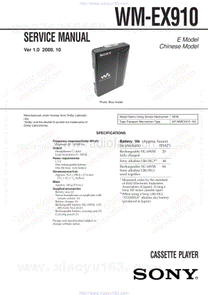 索尼SONY WM-EX910电路图.pdf