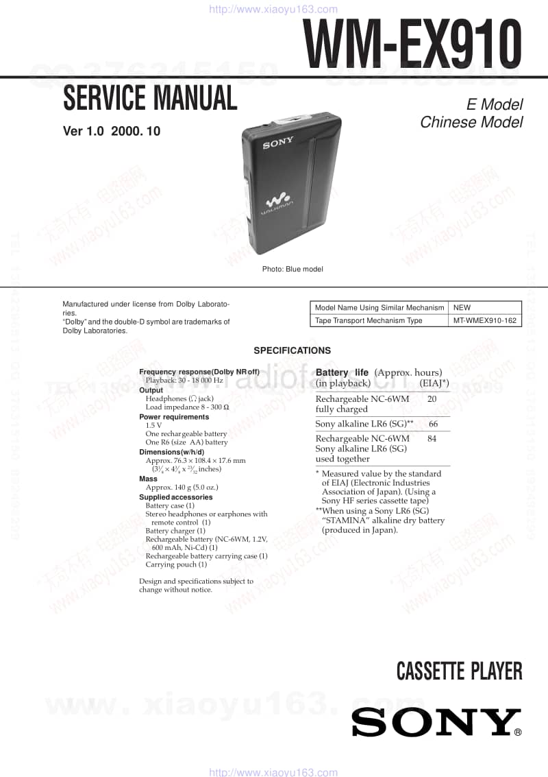 索尼SONY WM-EX910电路图.pdf_第1页
