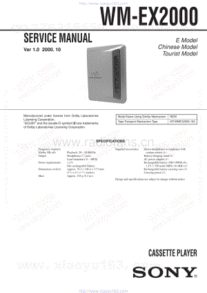 索尼SONY WM-EX2000电路图.pdf