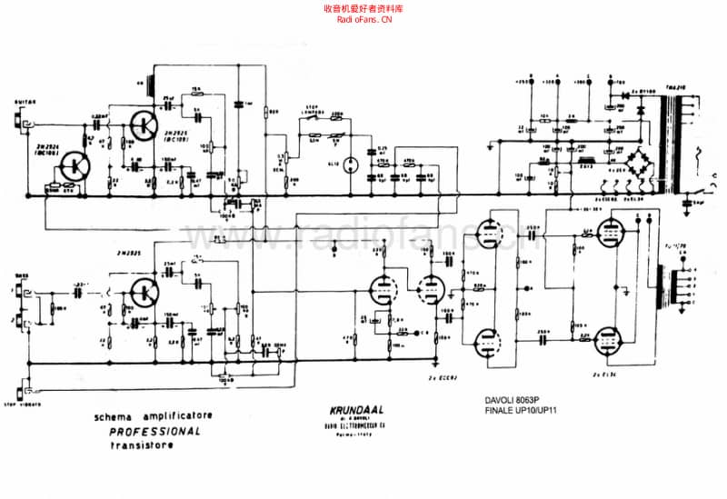 Davoli_8063p_el34_amplifier 电路图 维修原理图.pdf_第1页