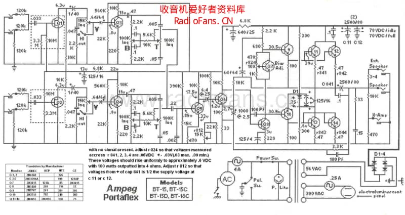 Bt15_15c_15d_18c 电路图 维修原理图.pdf_第1页