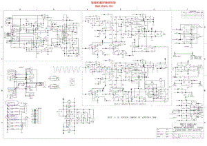 Crest_audio_cc2800_4000 电路图 维修原理图.pdf