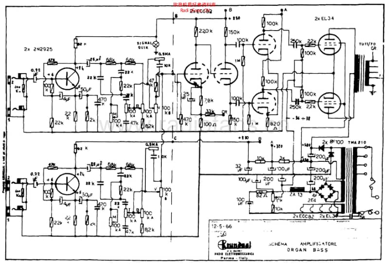 Davoli_organ_bass_ibrid_el34_amplifier 电路图 维修原理图.pdf_第1页