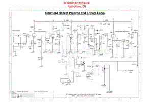 Cornford_hellcat 电路图 维修原理图.pdf