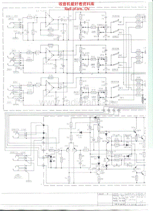 Circuit_diagram_cobra_90_pg_1 电路图 维修原理图.pdf
