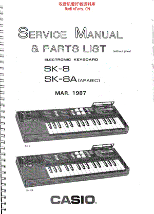 Casio_sk_8_sk_8a_service_manual 电路图 维修原理图.pdf