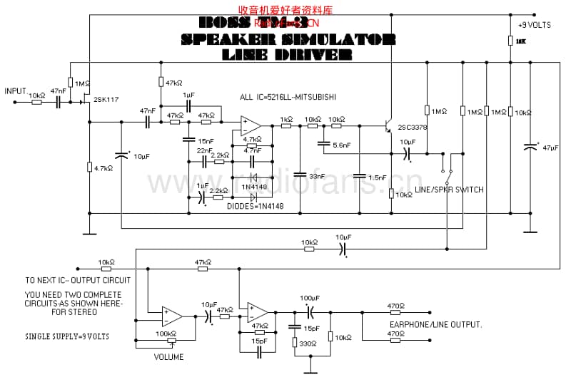 Boss_tm3_speakersimulator 电路图 维修原理图.pdf_第1页