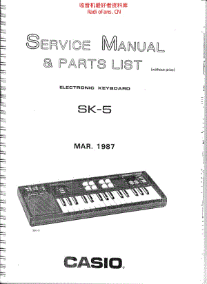 Casio_sk_5_service_manual 电路图 维修原理图.pdf