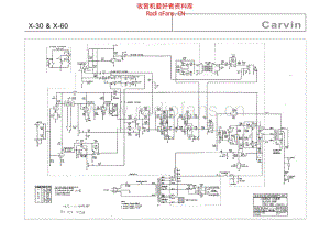 Carvin_x30_x60 电路图 维修原理图.pdf