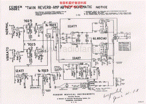 Fender_twin_reverb_ab763_schematic 电路图 维修原理图.pdf