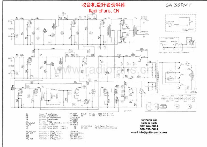 Gibson_ga35rvt 电路图 维修原理图.pdf_第1页