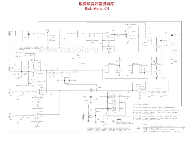 Dodfx75_flanger 电路图 维修原理图.pdf_第1页