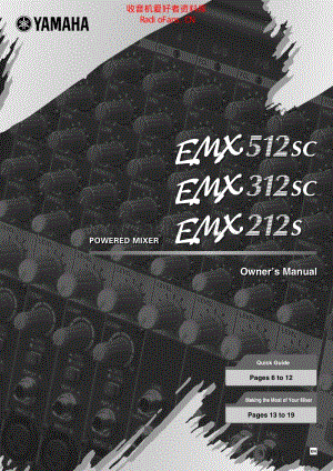 Emx512sc_user_manual 电路图 维修原理图.pdf